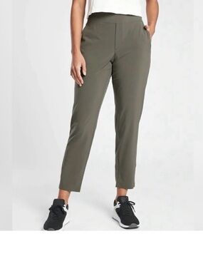 Athleta Brooklyn Ankle Pant